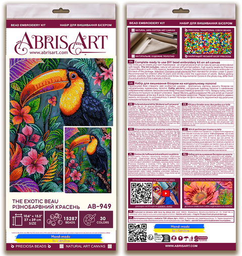 Abris Art Bead Embroidery Kit, Exotic Animal Design, 27x39 cm, 30 Colors, 15,287 Beads, DIY Craft