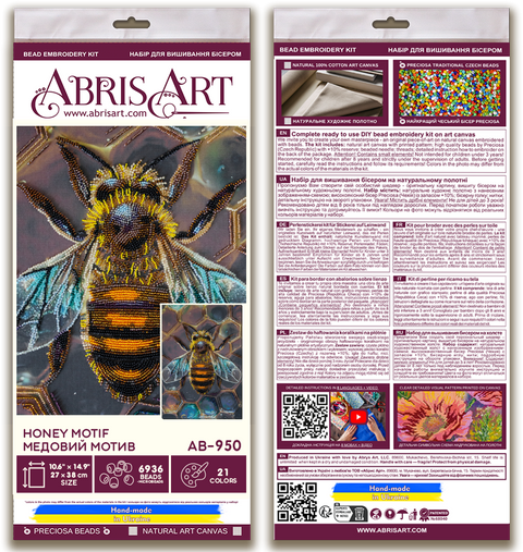 Bead Embroidery Kit, Bee and Honey Motif, Abris Art, 27 x 38 cm, 21 Colors, 6936 Beads