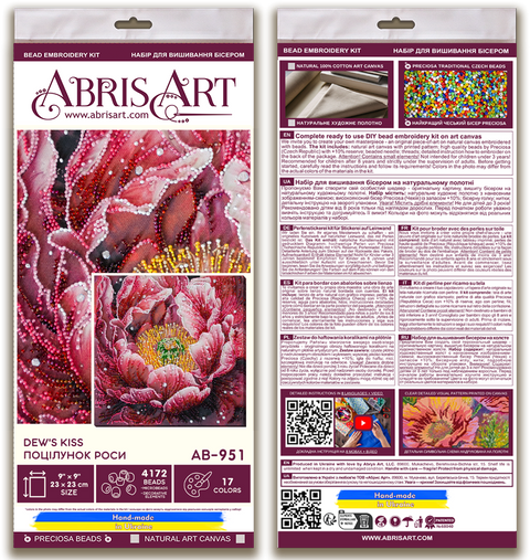 Bead Embroidery Kit with Floral Design, Abris Art “Dew Kiss,” 23 x 23 cm, 17 Colors, 4172 Beads