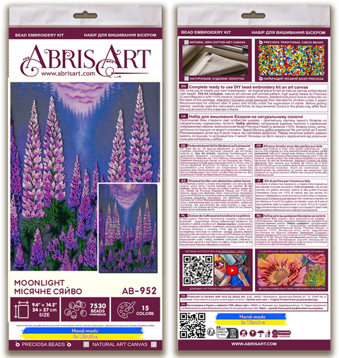 Bead Embroidery Kit Moonlight Landscape, Abris Art, 15 Colors, 7530 Beads, 24 x 37 cm, Nature-Themed Wall Art DIY Kit
