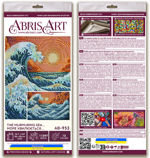 Bead Embroidery Kit Sea Landscape, Abris Art, 36 x 24 cm, 13 Colors, 11,397 Beads, Nature-Themed Craft Set
