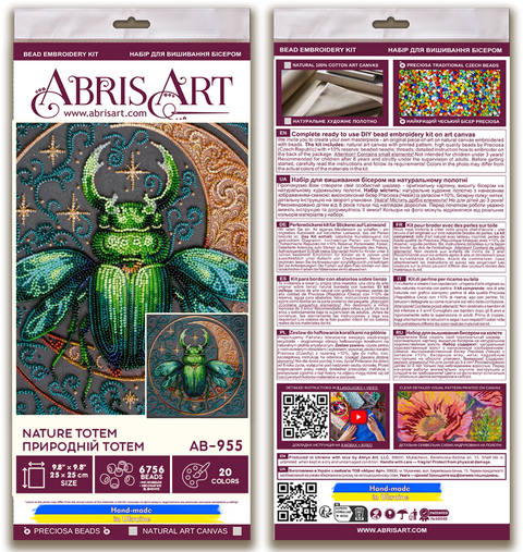 Bead Embroidery Kit, Nature Totem Animal Design, Abris Art, 25 x 25 cm, 6756 Beads, 20 Colors, Preprinted Chart