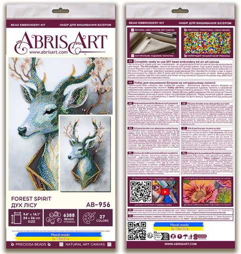 Bead Embroidery Kit with Forest Animals, Abris Art 24x36 cm, 27 Colors, 6388 Beads, Marked Canvas