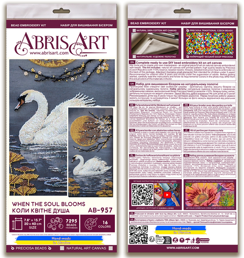 Animal Bead Embroidery Kit, 20x40 cm, Abris Art “When the Soul Blooms” – 16 Colors, 7,295 Beads