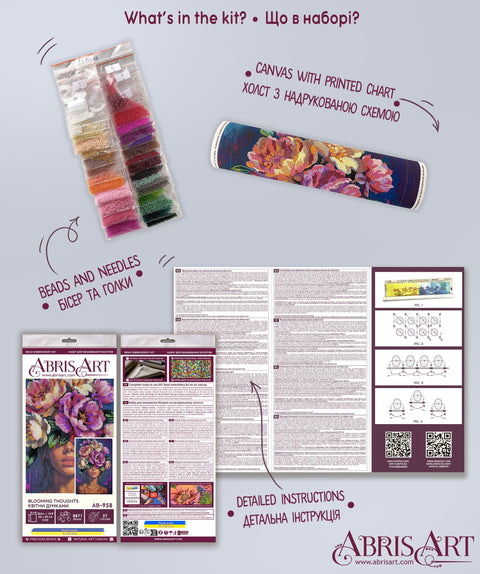 Bead Embroidery Kit with Floral Design, Abris Art Blooming Thoughts, 26 x 39 cm, 27 Colors, 8871 Beads