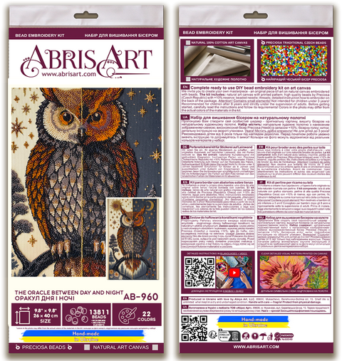 Animal Bead Embroidery Kit, Abris Art Master of Reincarnations, 26 x 40 cm, 22 Colors, 13,811 Beads
