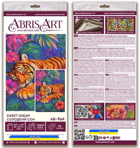 Bead Embroidery Kit Abris Art Sweet Dream Animal Design, 26 x 39 cm, 32 Colors, 12,067 Beads, DIY Wall Art%>