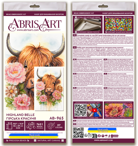 Bead Embroidery Kit Highland Belle Animal Design, Abris Art, 26x39 cm, 27 Colors, 7,631 Beads, AAB-965