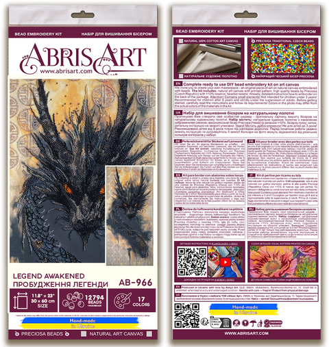 Bead Embroidery Kit, Animal-Themed Vertical Design, 30x60 cm, 17 Colors, 12,794 Beads, Abris Art, Awakened Legend