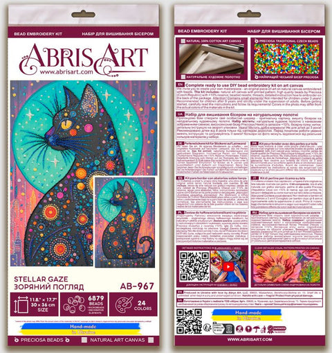 Bead Embroidery Kit, Animal-Themed Design, 30 x 45 cm, 24 Colors, 6879 Beads, Abris Art “Starry Gaze”