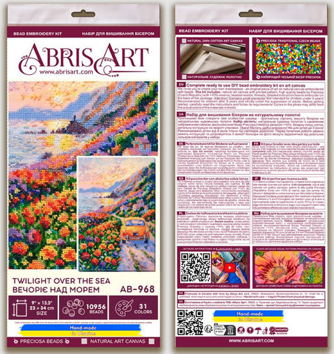 Bead Embroidery Kit Sunset Over the Sea Seascape, Printed Canvas, 23 x 34 cm, Abris Art, 31 Colors