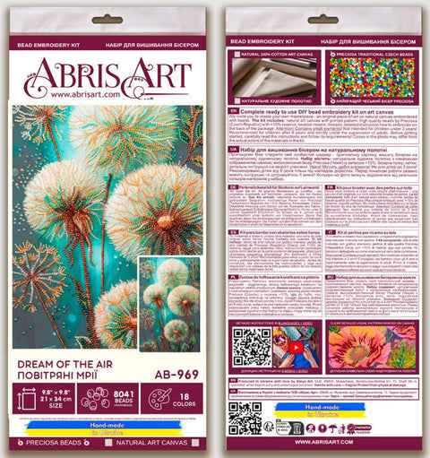Beaded Embroidery Kit, Floral Wall Art, 21 x 34 cm, 8041 Beads, 18 Colors, Abris Art “Air Dream” Pattern