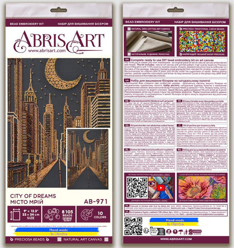 Bead Embroidery Kit Dream City Cityscape, 23 x 34 cm, Abris Art, 8105 Beads, 10 Colors, Needles and Instructions