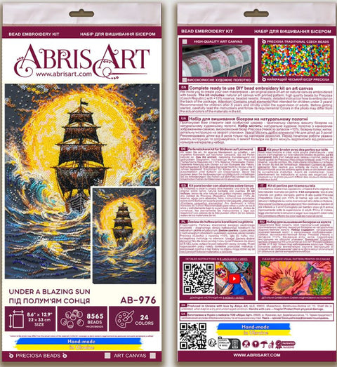 Bead Embroidery Kit “Under the Hot Sun” by Abris Art, 22 x 33 cm, Printed Canvas, 24 Colors