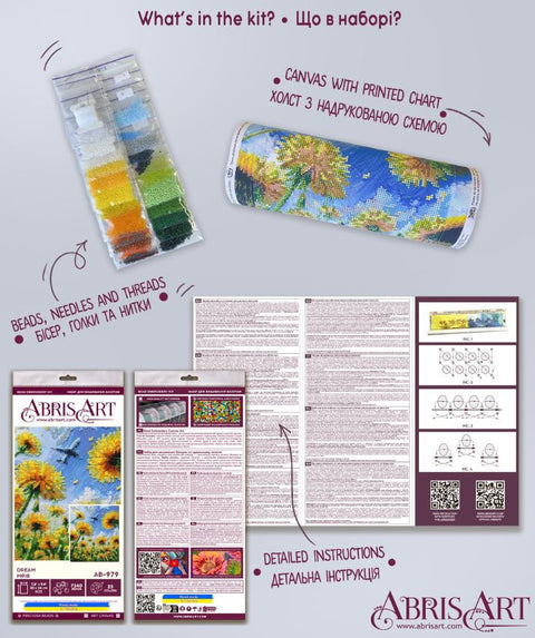 Bead Embroidery Kit with Nature Motif, 20x24 cm, Abris Art, 23 Colors, Printed Canvas, Needles, Thread & Instructions
