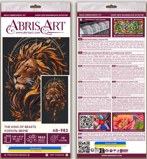 Flower Bead Embroidery Kit, 30 x 54 cm, Abris Art Printed Canvas with Preciosa Beads, 15 Colors, DIY Wall Art