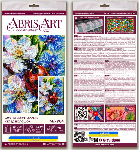 Bead Embroidery Kit with Printed Canvas, Among Cornflowers, Abris Art, 16×24 cm, 28 Colors, 6459 Beads