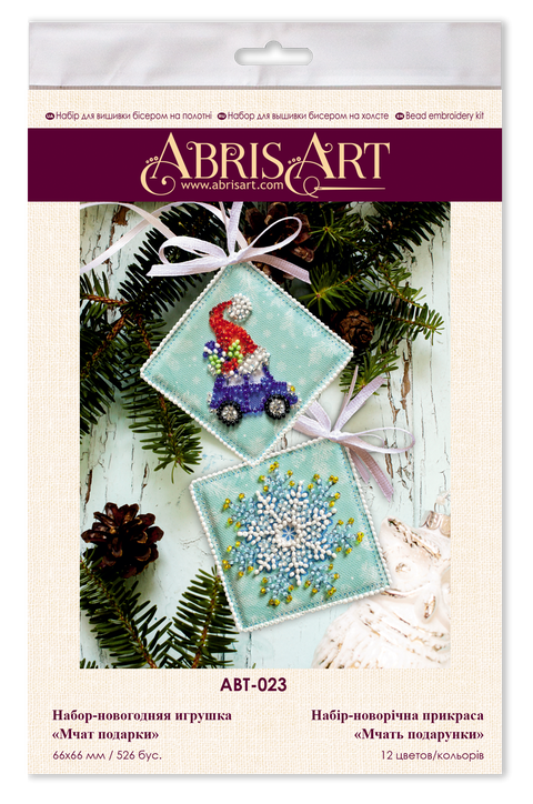 Winter Fairy Tale Gift Decorating Kit with 526 Beads, 12 Colors, Abris Art, 13.2 x 6.6 cm