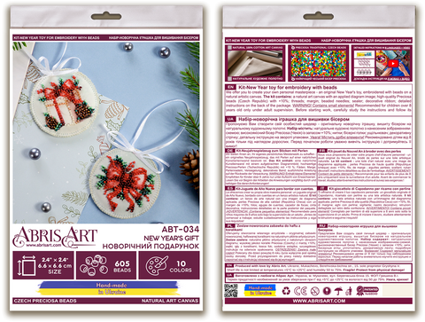 Winter Fairy Tale New Year Bead Craft Kit, Abris Art, 605 Beads, 10 Colors, 13.2 x 6.6 cm Decoration Set