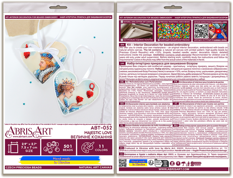 Abris Art Bead Decoration Kit, People-Themed Design, 11 Colors, 501 Beads, 15 x 7 cm, Majestic Lova