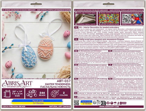 Easter Bead Embroidery Decoration Kit, Abris Art “Tenderness,” 15 x 5 cm, 2 Colors, 544 Beads