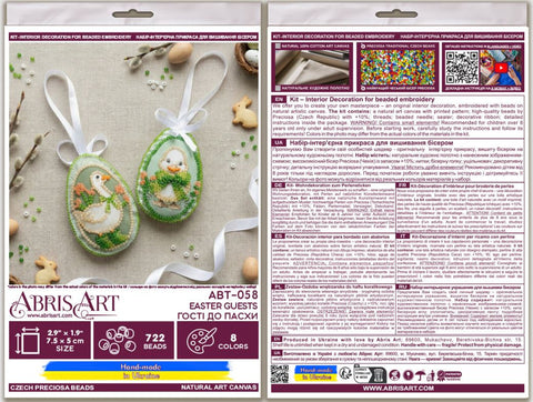 Easter Bead Embroidery Decoration Kit “Easter Guests,” 15×5 cm, Abris Art, 722 Beads, 8 Colors