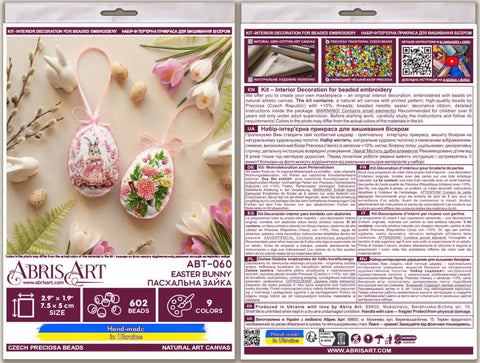 Easter Bunny Bead Embroidery Kit, Abris Art, 15×5 cm Canvas Craft Set with 9-Color Beads and Instructions