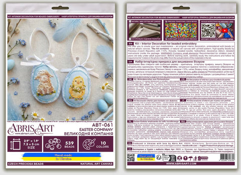 Easter Bead Embroidery Kit, Abris Art Printed Canvas, 15 x 5 cm, 10 Bead Colors, Needles, Thread, Decorative Ribbon