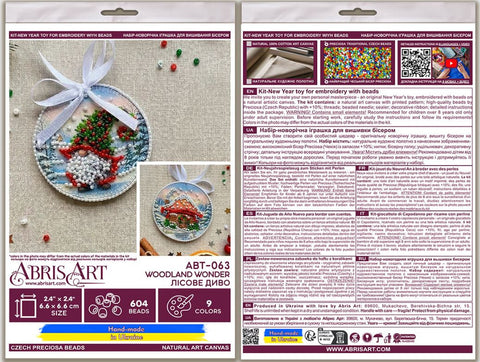 Christmas Beaded Embroidery Kit, Winter Forest Ornament, Cross Stitch on Printed Canvas, 13.2 x 6.6 cm, Abris Art