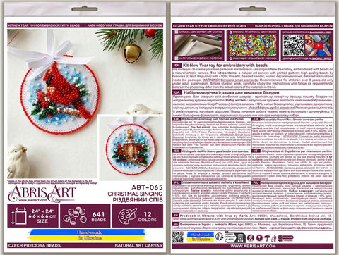 Christmas Bead Embroidery Kit, Singing Christmas Design, Abris Art Printed Canvas, 13.2 x 6.6 cm, 641 Beads, 12 Colors