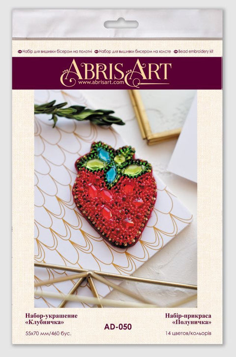 Strawberry Bead Embroidery Kit on Printed Canvas, Abris Art, 5.5 x 7 cm, PRECIOSA Beads, Plant Motif