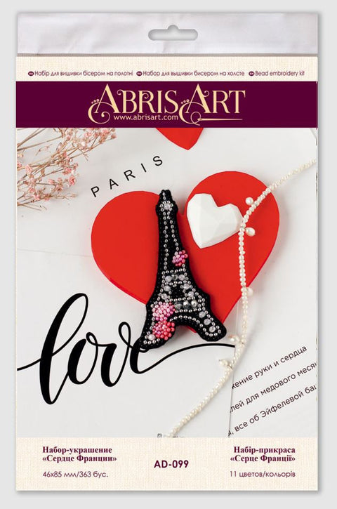Abris Art French Heart Bead Embroidery Kit, Paris City Theme, 4.6 x 8.5 cm, 363 Microbeads, PRECIOSA Beads, Brooch Kit