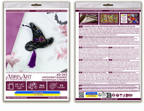 Witchcraft Business Sticker, Bead Embroidery Design, 73 x 70 mm, 566 Beads, 23 Colors, Abris Art