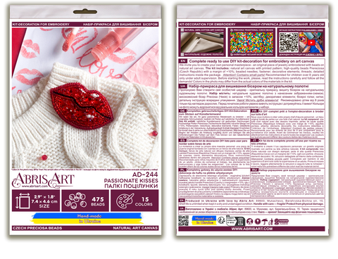 Beaded Embroidery Kit, Passionate Kisses Design, Abris Art, 7.4 x 4.6 cm, 475 Beads in 15 Colors, Intermediate Level