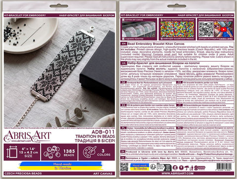 Bead Embroidery Collar Kit, Abris Art Tradition in Beads, 15 × 4.2 cm, 3 Colors, 1385 Beads, Complete DIY Set