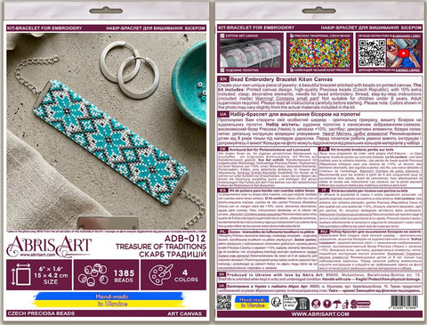 Bead Embroidery Collar Kit with 1385 Beads, Abris Art “Treasure of Traditions,” 4 Colors, 15 × 4.2 cm, Includes Needles, Thread and Clasp
