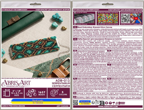 Beaded Embroidery Collar Kit Serpentarium, Abris Art, 5 Colors, 1,657 Beads, 15 x 4.7 cm