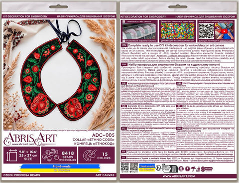 Bead Embroidery Collar Kit with Floral Design, Abris Art, 25×27 cm, 15 Colors, PRECIOSA Microbeads, Velvet Ribbon