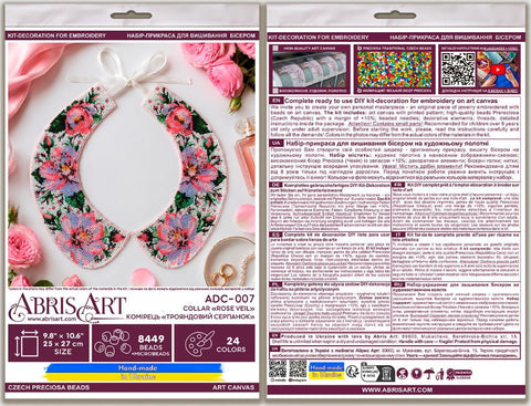 Beaded Embroidery Collar Kit Rose Veil Floral Design, 25×27 cm, 24 Colors, PRECIOSA Microbeads, Abris Art