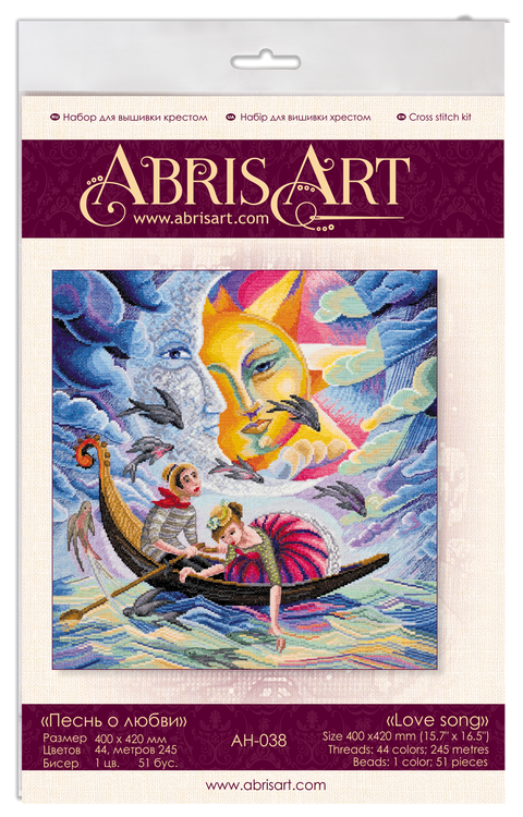 Cross Stitch Kit Romantic Winter Scene, Abris Art, 40 x 42 cm, 44 Colors, 14 Count Natural Cotton Canvas, Ochre Tone
