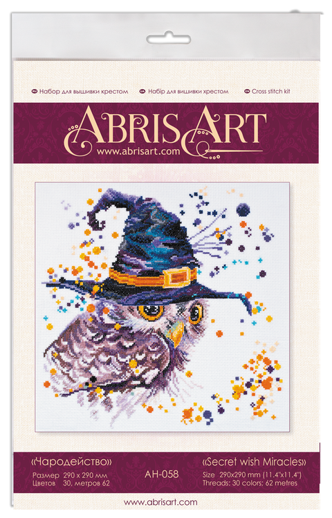 Owl Cross Stitch Kit with 30 Colors, 14 Count Canvas, Abris Art, 29 x 29 cm Magic Design