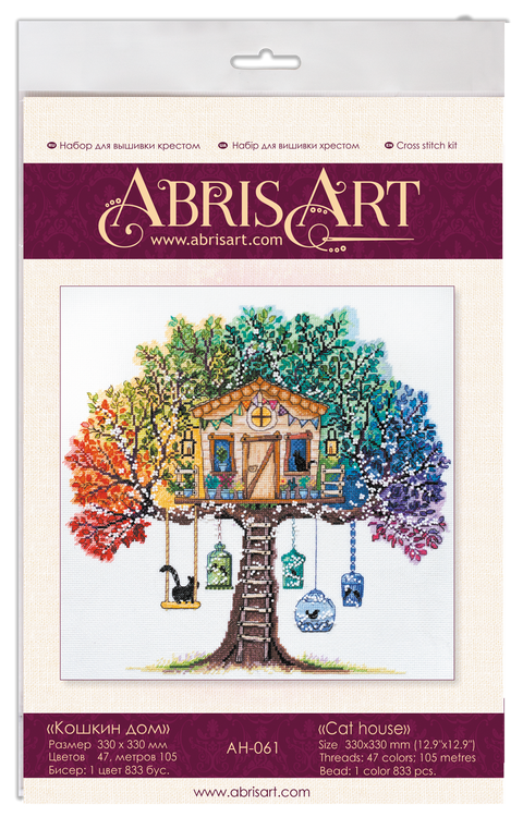 Abris Art Cat House Cross Stitch Kit, 33 x 33 cm, 14 Count Canvas, 47 Colors, Home Decor Design