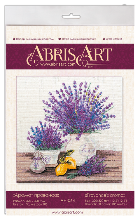 Cross Stitch Kit with Floral Provence Design, 14 Count White Canvas, 32 x 32 cm, 30 Colors, Abris Art AAH-064