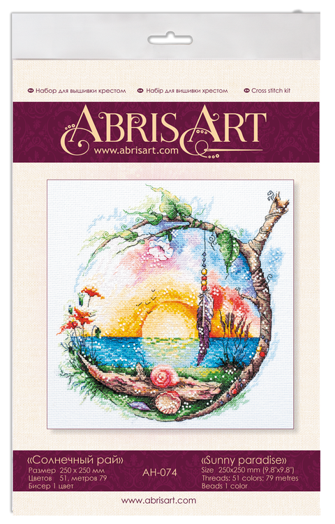 Cross Stitch Kit Sunny Paradise Landscape, 25 x 25 cm, Abris Art, 14 Count White Canvas, 51 Thread Colors