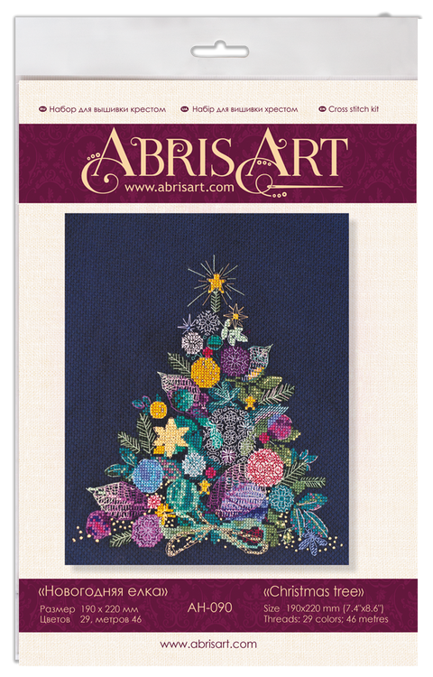 Christmas Tree Cross Stitch Kit, 14 Count Dark Blue Fabric, 19x22 cm, 29 Colors, Abris Art AAH-090