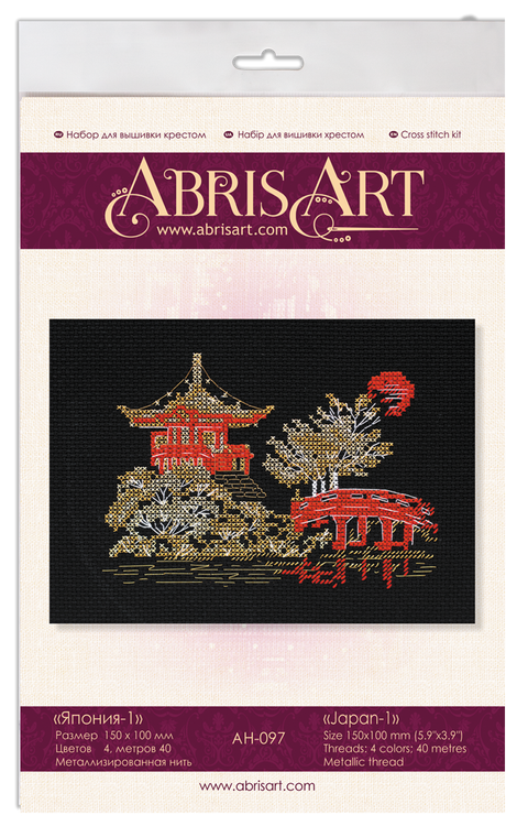 Japanese Landscape Cross Stitch Kit, 4 Colors, Black 14 Count Canvas, 15x10 cm, Abris Art AAH-097