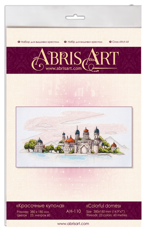 Cross Stitch Kit with Colorful Domes Landscape, Abris Art, 38 x 18 cm, White 14 Count Canvas, 23 Thread Shades