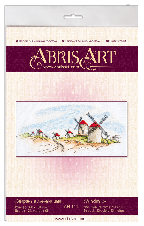 Cross Stitch Kit Windmills 39 x 18 cm, Abris Art, 14 Count White Canvas, 23 Colors, Embroidery Pattern