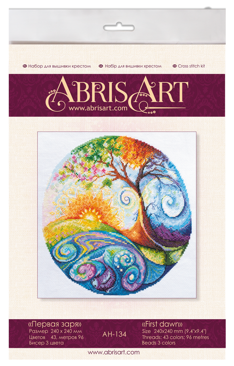 Cross Stitch Embroidery Kit First Dawn Landscape, Abris Art, 14 Count White Canvas, 24 x 24 cm, 43 Colors