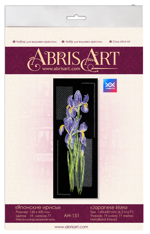 Cross Stitch Embroidery Kit with Japanese Irises, Abris Art, 16x43 cm, Black 14-Count Canvas, 19 Colors, SAGA Chart